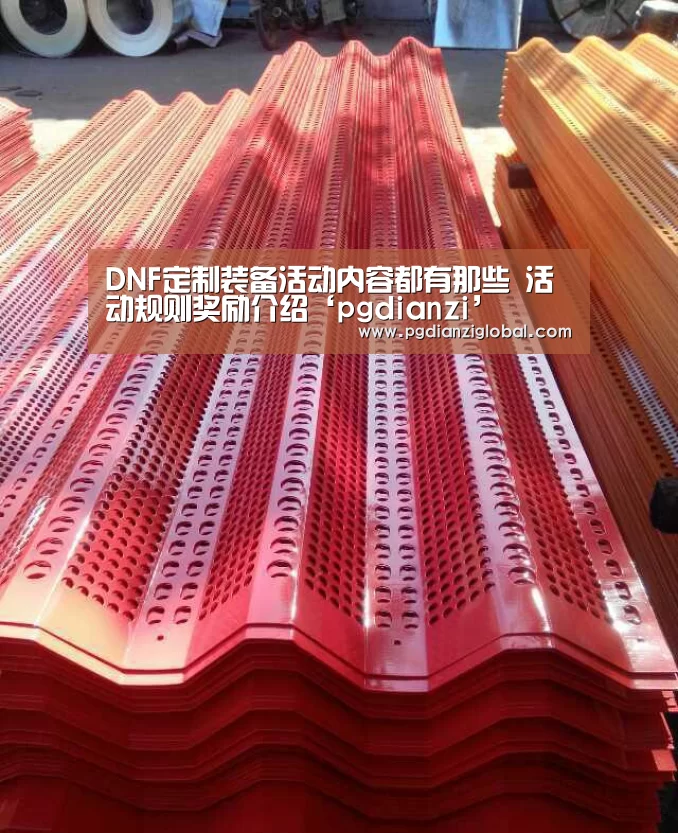 pg电子试玩入口官网